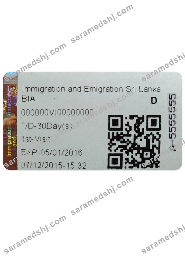 SRI LANKA IMMIGRATION AND EMIGRATION